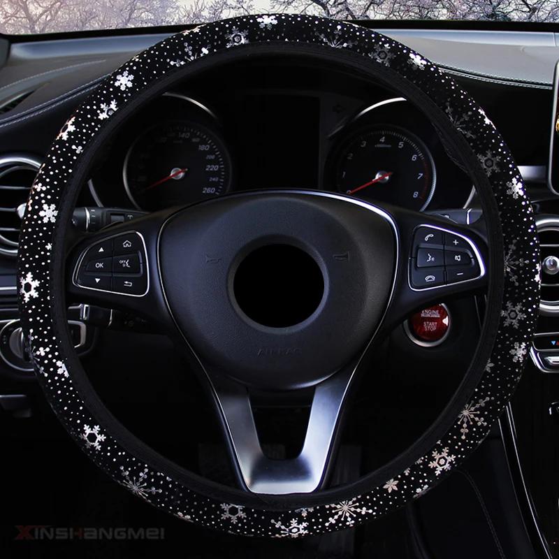 

Новый высококачественный чехол на руль с блестящей снежинкой диаметром 14,5–15 дюймов, универсальные автомобильные аксессуары, 5 цветов серебряный