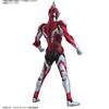 Bandai Spirits Figure Rise Standard Ultraman Geed Primitive [Charakter Plastikmodell]