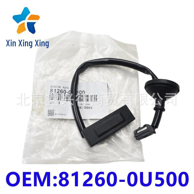 Trunk Switch Tailgate Rubber Button for Hyundai Reina Series Vehicles, Part 81260-0U500 Xinxingxing