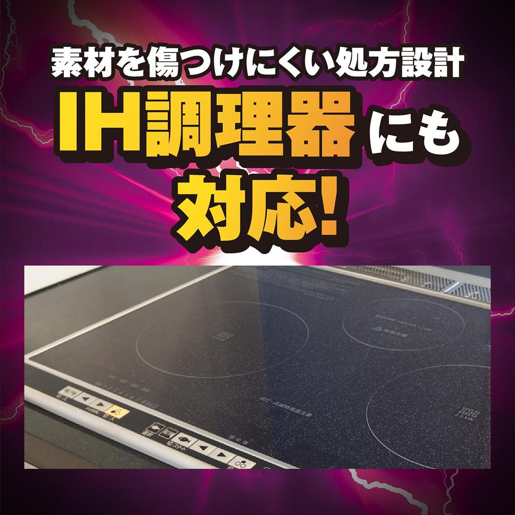 Rinrei Ultra Hard Cleaner for Scale and IH Powerful 260g Limescale, Bathroom, Mirror, Cooktop, Burnt-On Cleaner, Detergent, (x 1)