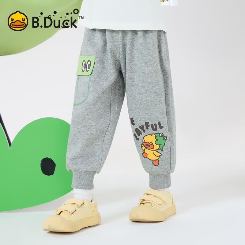 B.Duck Little Yellow Duck Boys' Casual Sports Pants