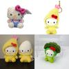 In-stock Hellokitty Shrimp Plush Doll Adorable Kt Toy With Curly Hair