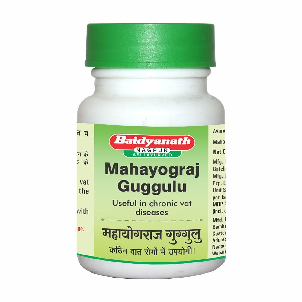 Baidyanath Mahayograj Guggulu Tablets | Ayurvedic Joint & Muscle Care | Supports Flexibility & Mobility | 100 Tablets | Pack of 1