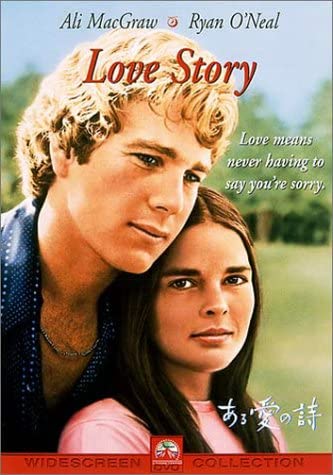 

DVD DVD Love story PDH39 Paramount Japan Movies DVD Used