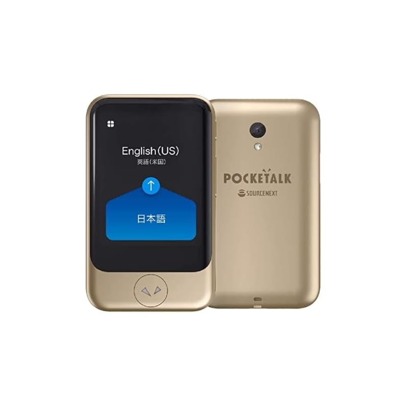 POCKETALK S AI Translator with 2-Year Global Communication, Supports Over 70 Languages, Gold (PTSG)