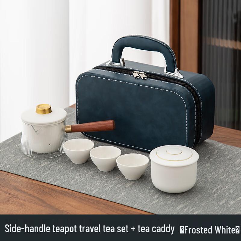 Ailan Huijia SW Ceramic Travel Kung Fu Tea Set