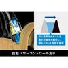 Panasonic Pro Linear Clipper ER-GP86