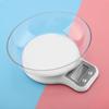 WH-B21LW Kitchen Food Scale Digital Cooking Multifunction Weight Scale with Bowl (White)