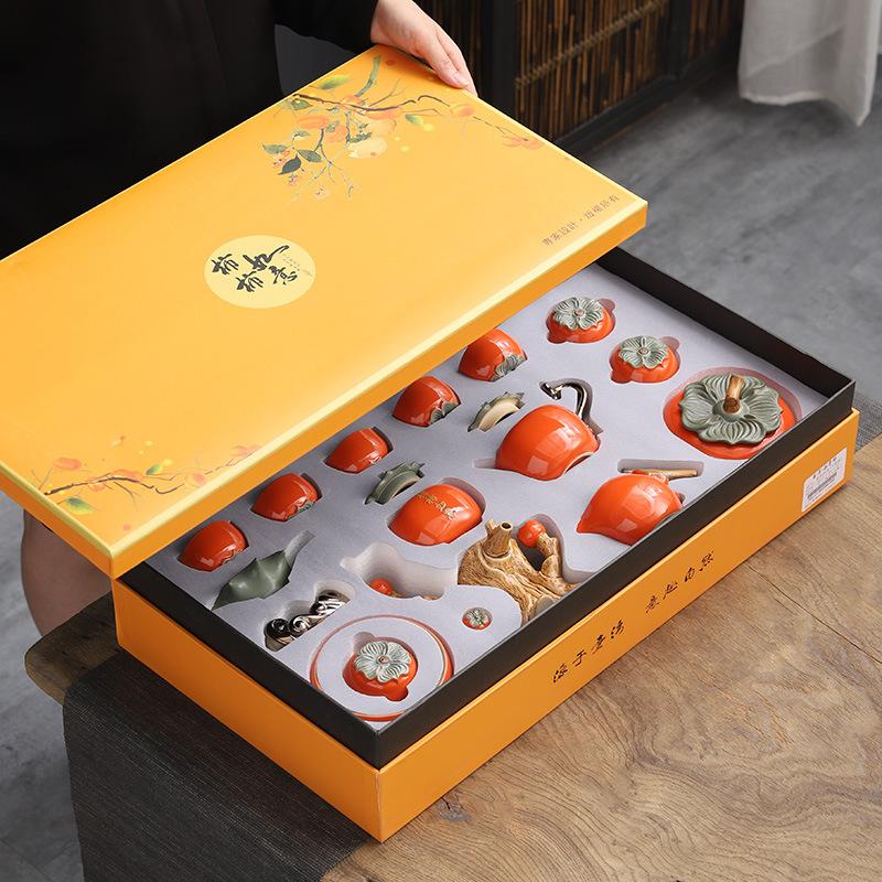 Persimmon Ruyi lazy tea maker, automatic tea set, free wedding gift for the groom and mother