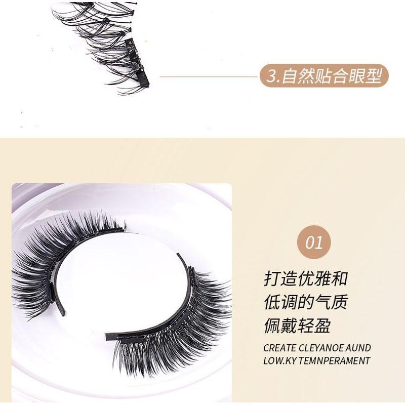 Miumi - Set: Natural Wispy Colored Magnetic False Eyelashes + Applicator
