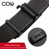 COW Men's Automatic Buckle Cowhide Belt