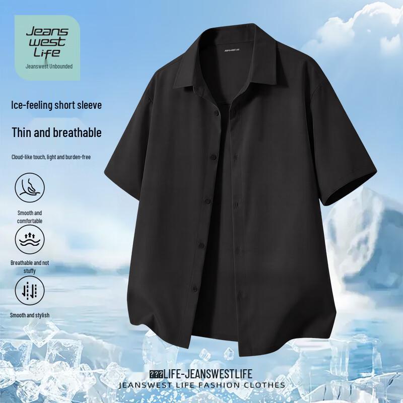 JEANSWEST LIFE Men s Lightweight Ice Feel Short-Sleeve Shirt L