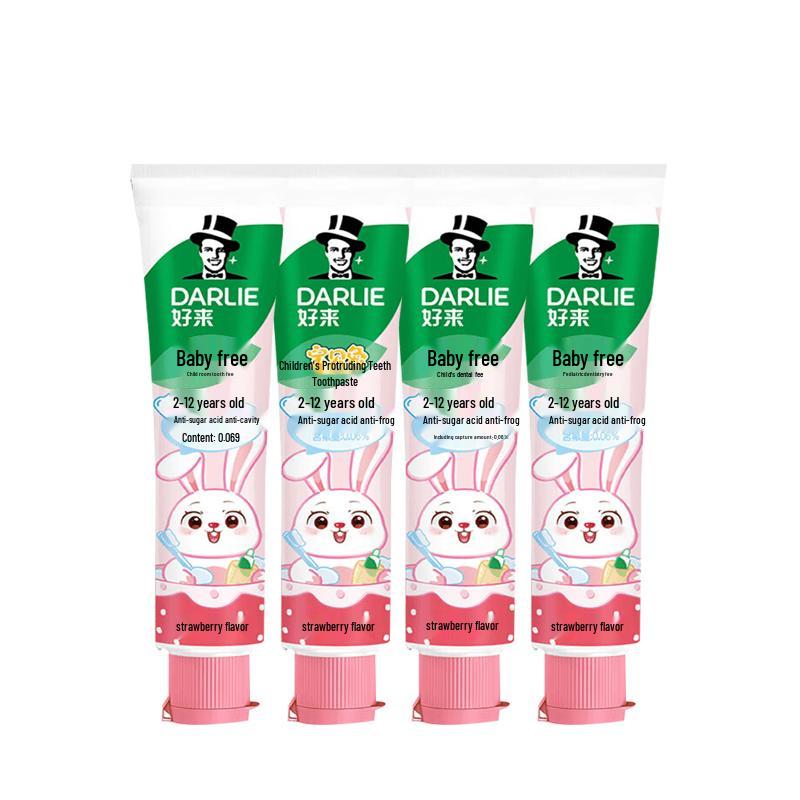 DARLIE Baby Rabbit Children s Anti-Cavity Toothpaste