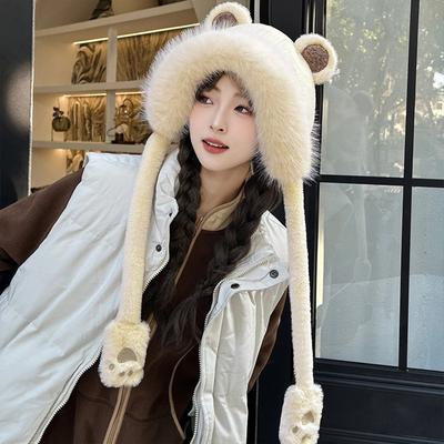Casual Winter Warm Hat Bear Ear Thickened Ear Protection Hat Windproof Earflap Bonnet Hat Outdoor