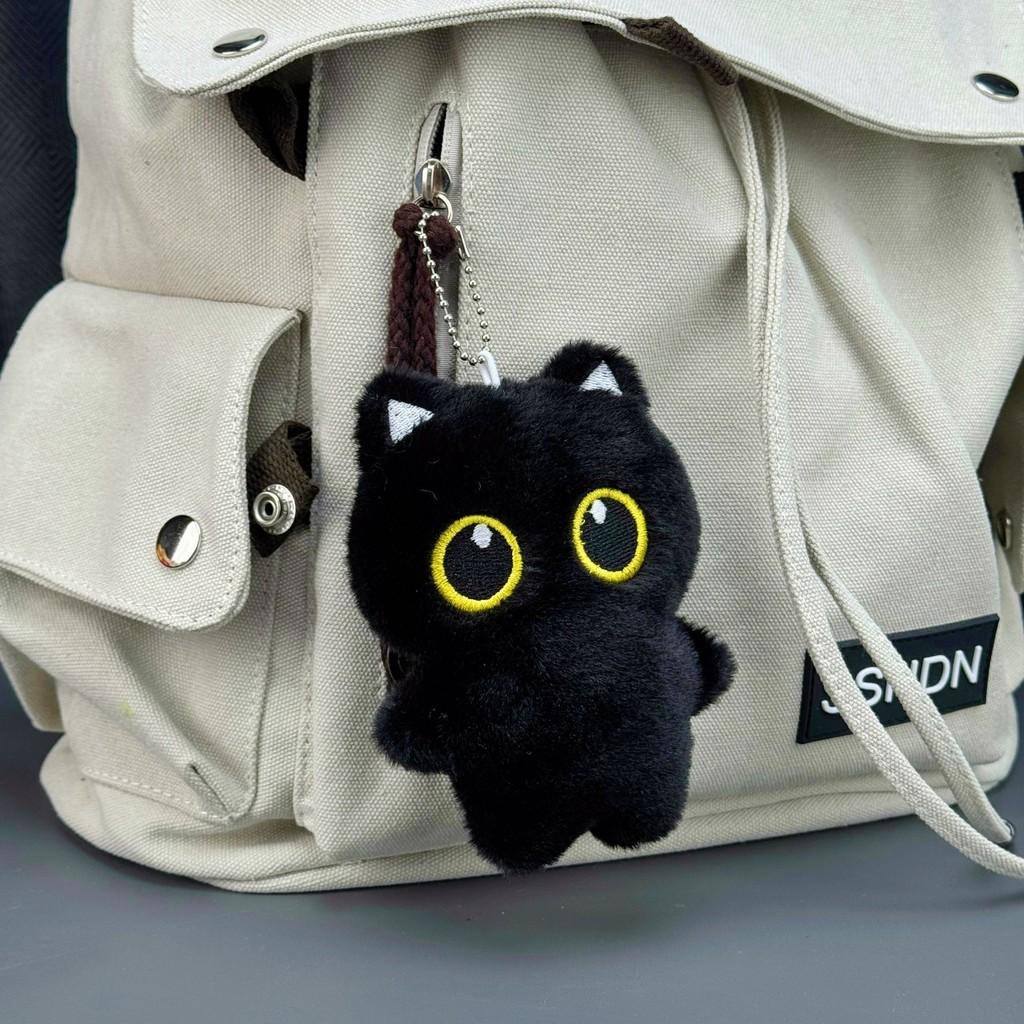 Big Eyed Black Cat Plush Keychain With Beaded Chain For Bag Accessories