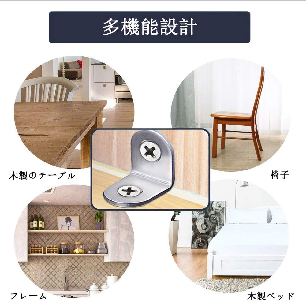 Aibboyi L-Shaped Metal Fittings, 28 Pcs Angle Brackets, Stainless Steel, L-Shaped Hardware, 0.8 X