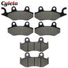 Motorcycle Front or Rear Brake Pads for Yamaha YFZ450 YFZ 450 YFZ450R YFZ 450R 06-15 YFM700 Raptor YFM 700 YFM 700R 2013-2018