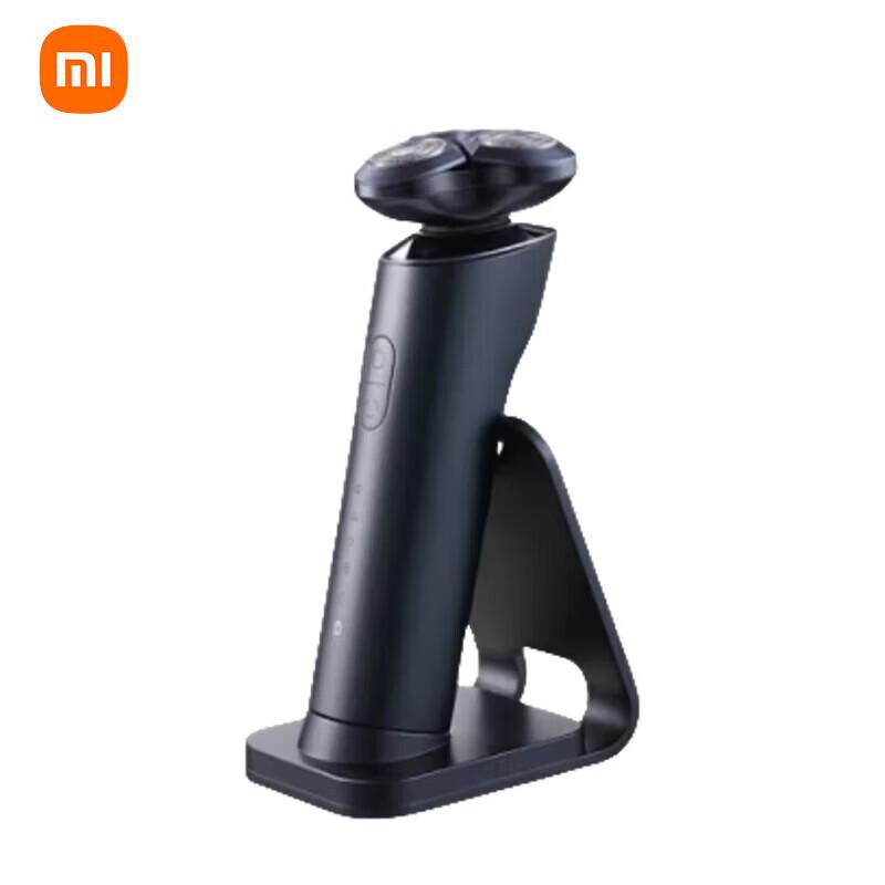 Xiaomi Mijia Electric Shaver S700