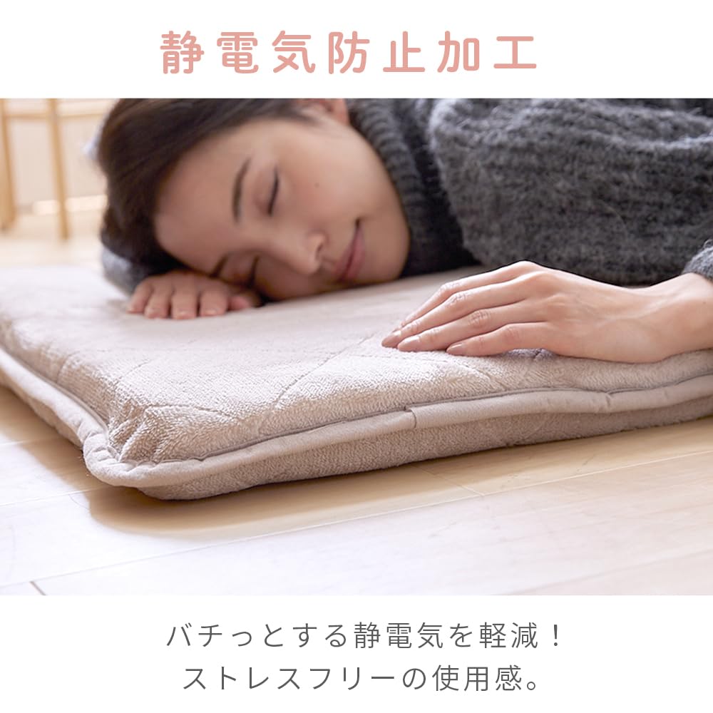 Iris Plaza Flannel Sleeping Cushion, 68*180cm, Light Gray