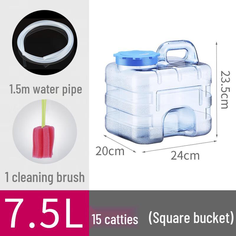 Bingyue PC Drinking Water Storage Bucket