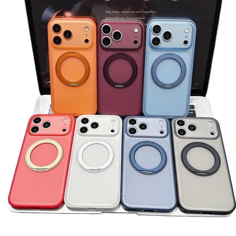 Magnetic Phone Case With 360 Rotating Kickstand IPhone 16 17 18 Pro Max Matte PC Cover Shockproof Anti-Fingerprint