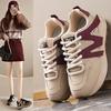 Damenschuhe – Sportschuhe