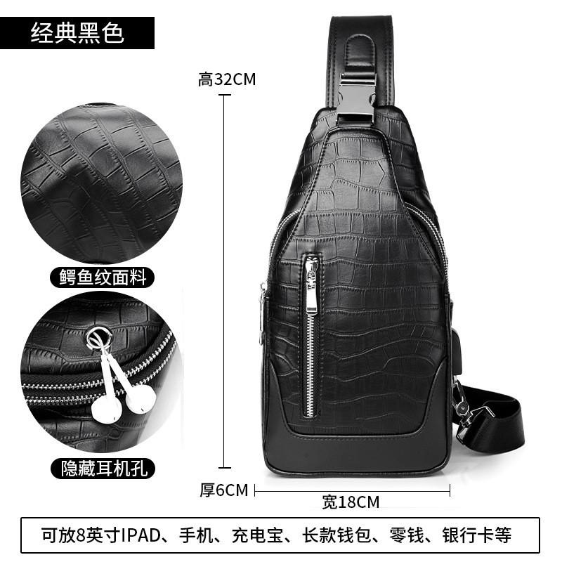 Bedruckte Umhängetasche spritzwassergeschützt lässige Umhängetasche für Arbeit Pendeln Business-Aktentasche multifunktionale Herren-Brusttasche