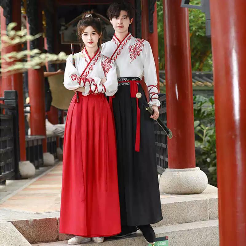 Chinese Martial Arts Style Hanfu Xiake One-piece Skirt For Men And Women's Daily Outfits
