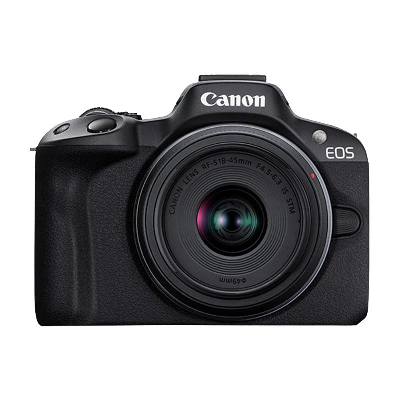

Canon EOS R50 V Mirrorless Camera for Vlogging & Creative Video (CN version)