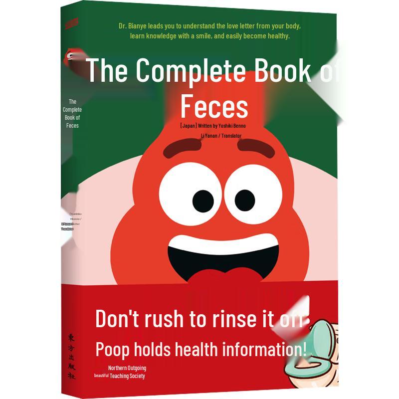 The Complete Guide to Gut Health: Understand Your Poop