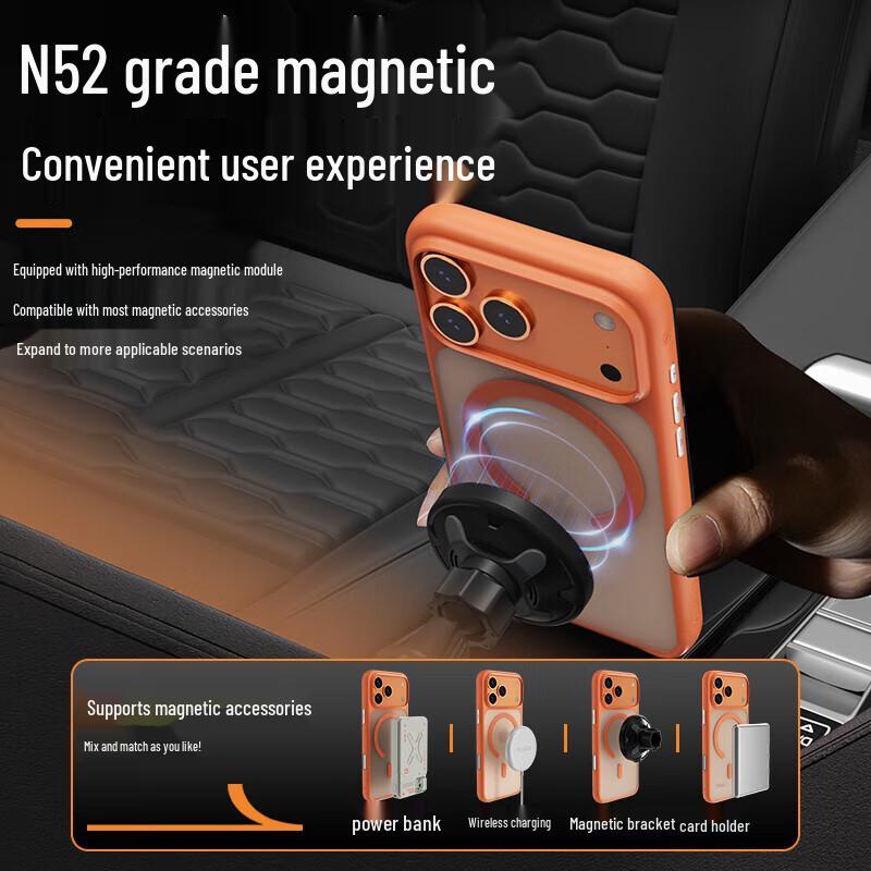 Blue Ape Mr. iPhone 17 Schutzhülle