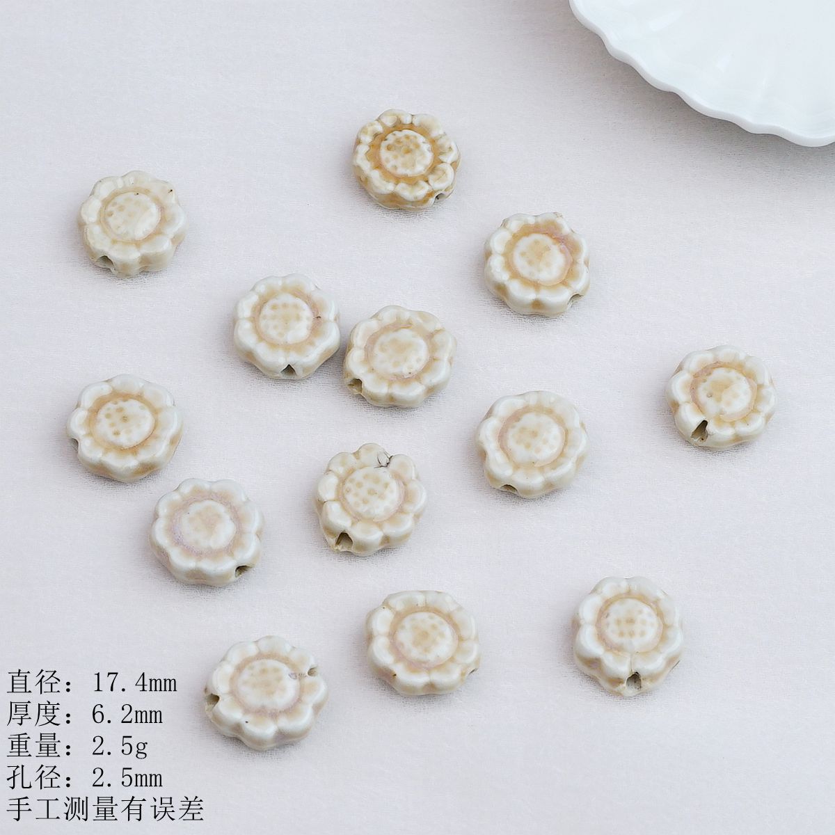 Крупные бусины, бусины специальной формы россыпью, керамическое ожерелье, браслет, бусинные аксессуары, ручная работа DIY креативность, производитель