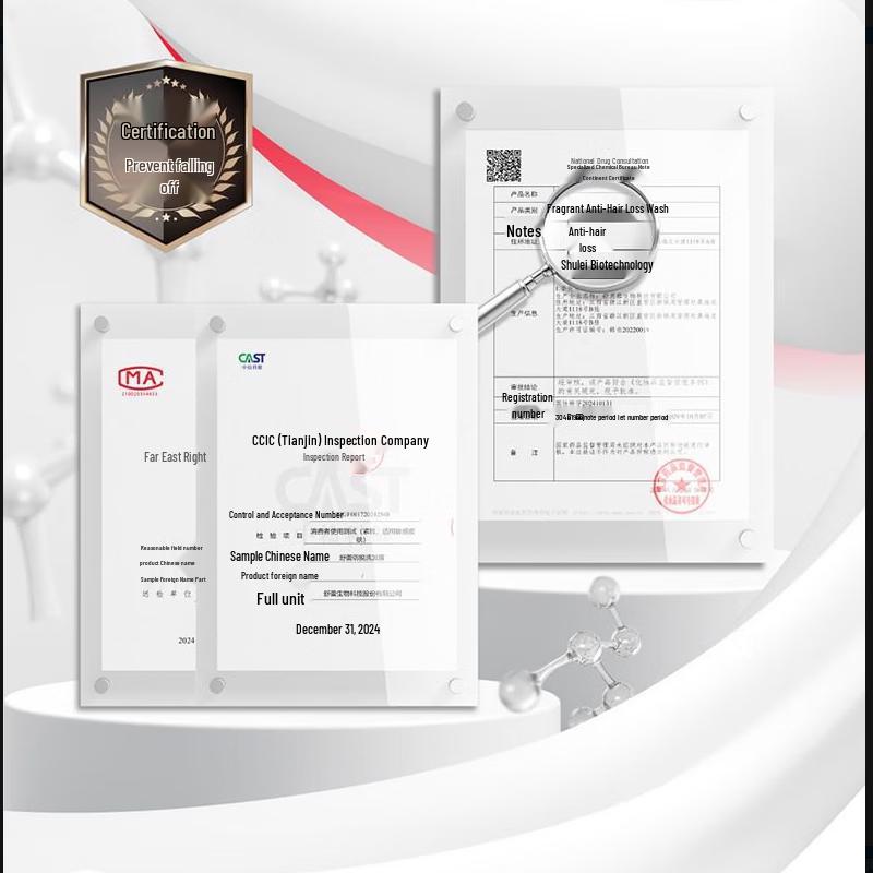 Shu Lei PRO Series Hydrating Anti-Hair Loss Shampoo 2 X 430ml Set