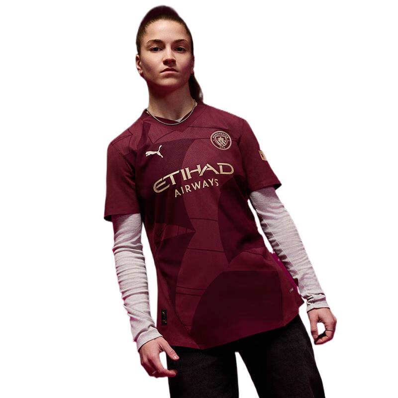 PUMA Manchester City 2nd Away Fan Jersey S