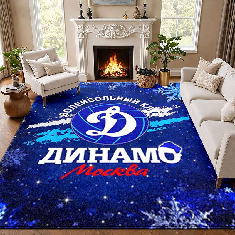FC Dinamo Minsk Carpet Door Mat for Living Room or Bedroom Protective Mat Under Chair Office Decoration Christmas Gift Birthday Present