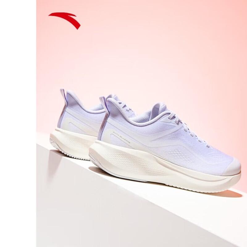 ANTA Hydrogen Lightweight Breathable Women's Running Shoes