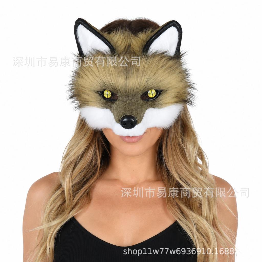 Simulation Wolf Mask, Fur Fox Headband, Halloween Wolf Head Movable Horror Cosplay Prop