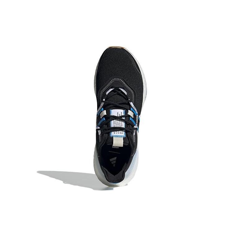 New Adidas Ultra Boost 22 Parley Core Black HQ6539
