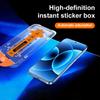 Applicable to Xiaomi 17 ProMax second sticker box domestic high definition film dust-free Xiaomi 17 full screen dust protective film