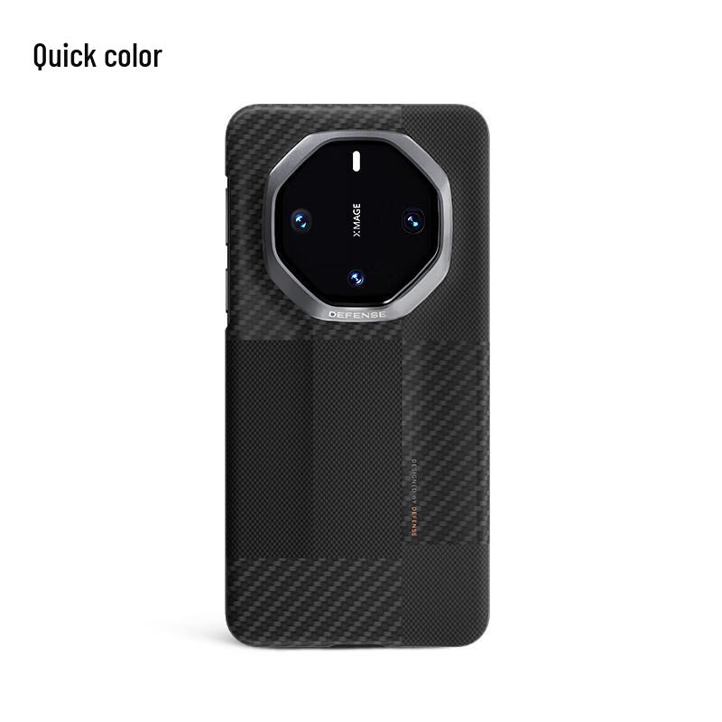 Huawei Mate70 RS Aramid Fiber Phone Case