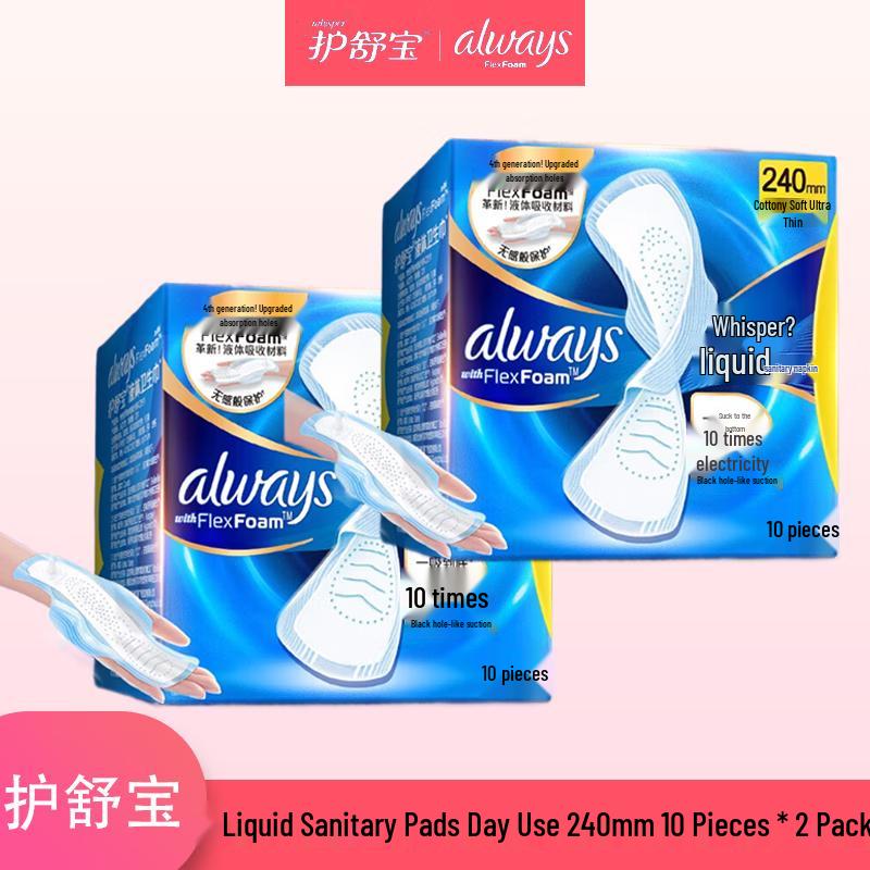 Whisper Sanitary Pads