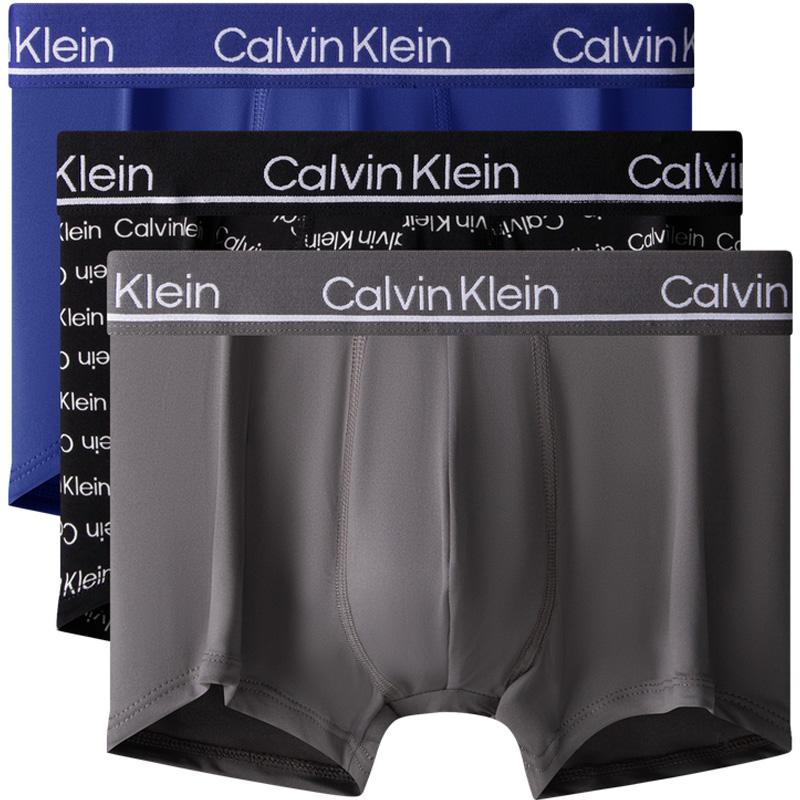 Calvin Klein Recycled Jacquard High Elasticity Lightweight Breathable Boxer Briefs 3-Pack Men Underwear NP2443OF3H