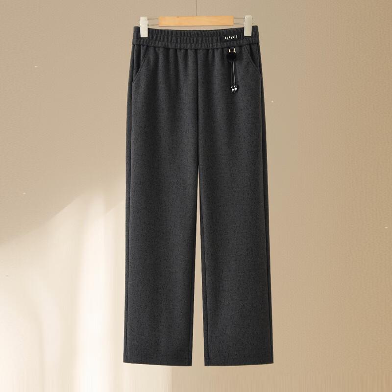Hodo Women's Elastic Waist Wide-Leg Casual Straight-Leg Trousers