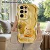 Phone Case: 2D Flat Samsung Galaxy A34 A35 M05 M06 S20 S22 S21 FE Plus 5G Protective Case, Couple Style, Little Yellow Duck Toy, Christmas and Hallowe