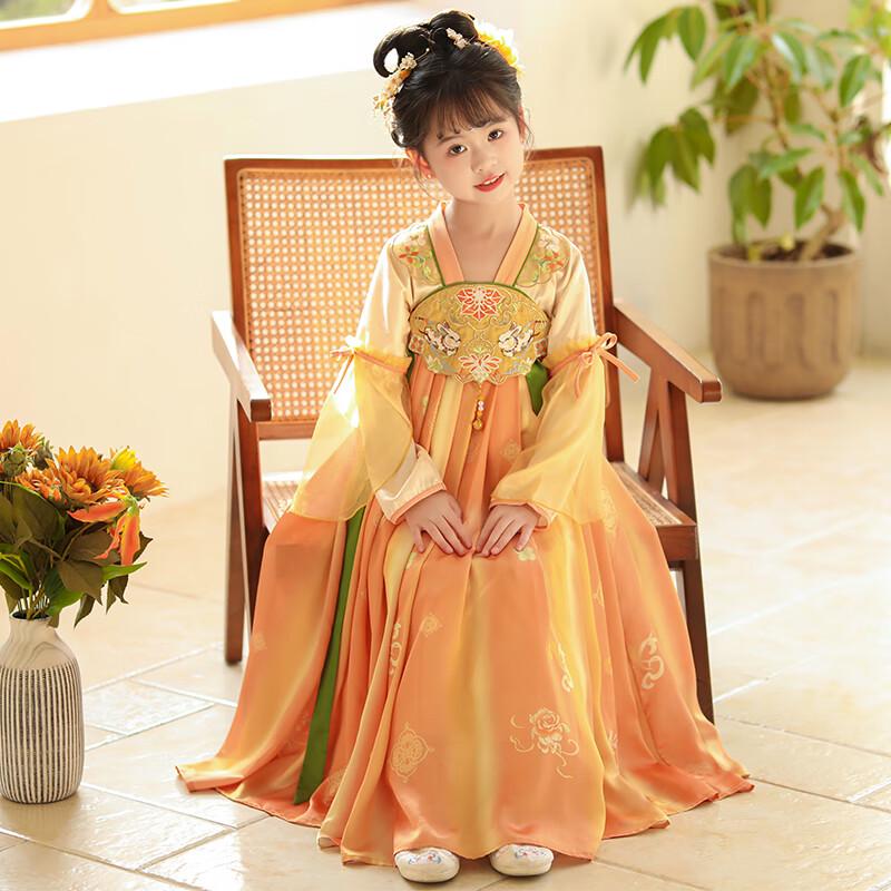 Annie You'er Girls' Mid-Autumn Hanfu Princess Dress