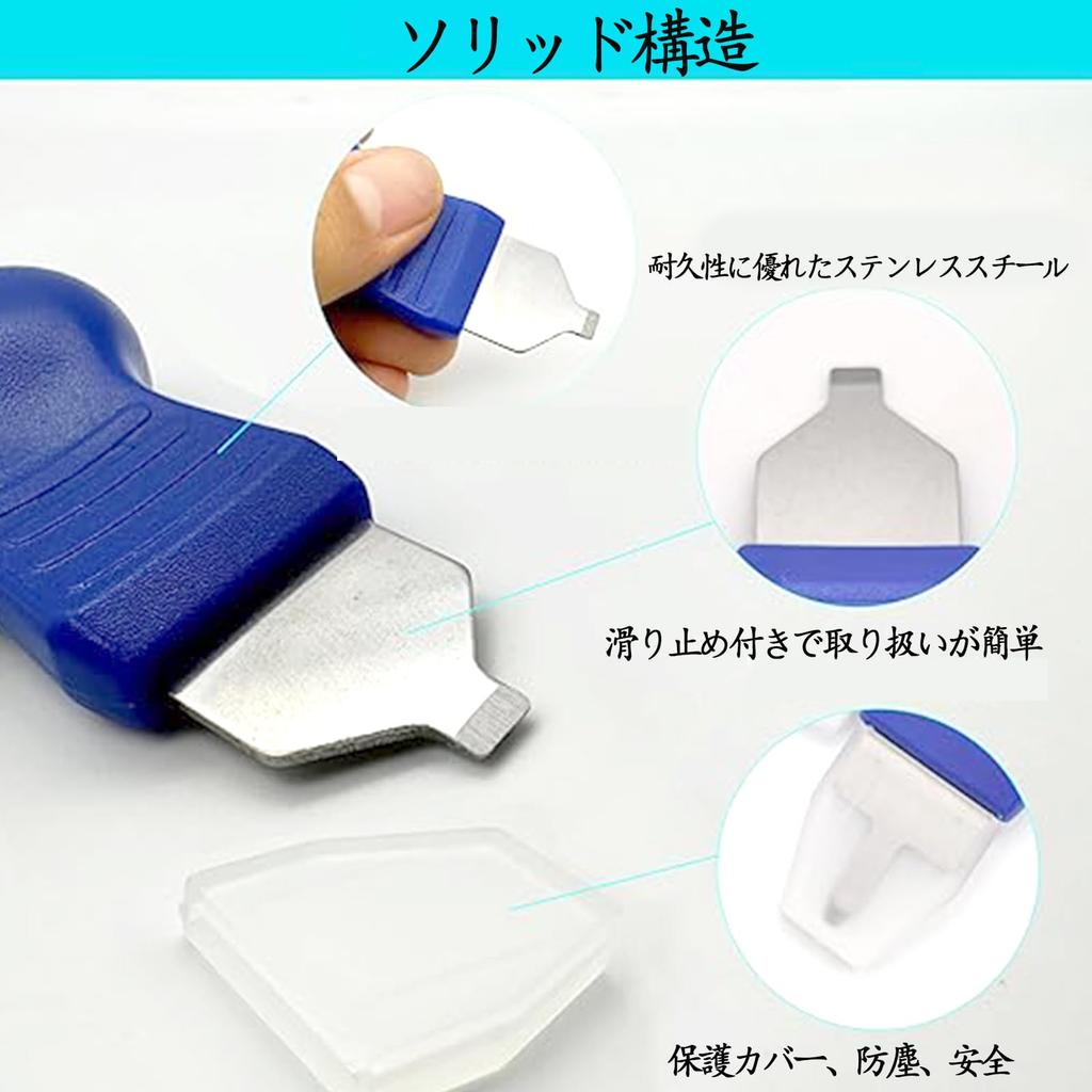 Watch Replacement Tool, Watch Opener, Watch Pry Tool, Watch Back Case Replacement Tool (Set of 5, Blue)