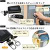 Negues Smart Key Case with Window and Compatible with Smart Red Anti-Slip Cushion, Keys, Leather,