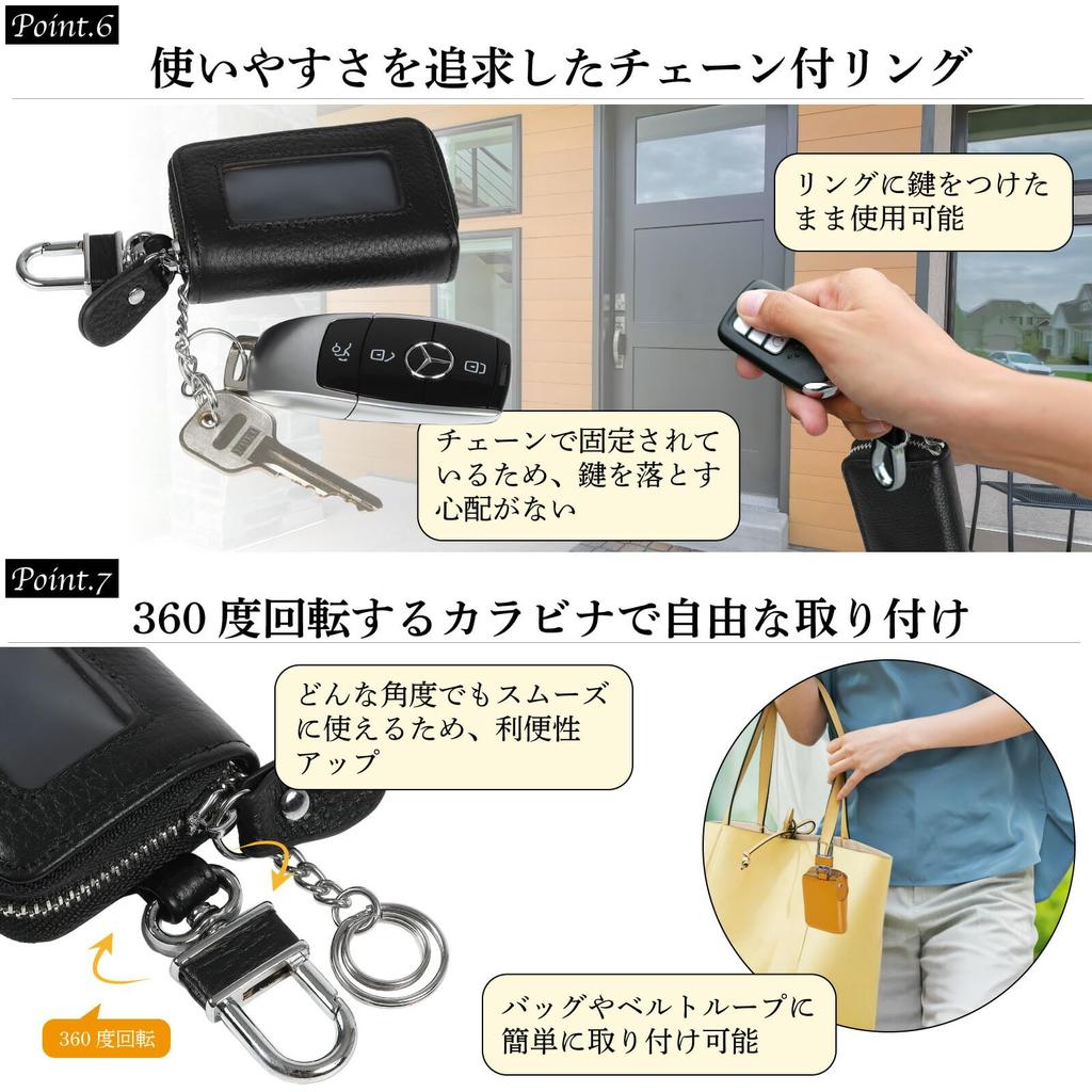 Negues Smart Key Case with Window and Compatible with Smart Red Anti-Slip Cushion, Keys, Leather,