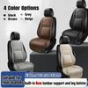 Funda Universal Ergonómica para Asiento de Coche con Soporte Lumbar Integrado de 6 cm y Soporte para Piernas Almohadilla Protectora para Asientos de Interior de Automóvil para las Cuatro Estaciones
