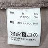 Casual Dress Tuck Ribbon Full Lace Dress Pink Beige [Woman Plus] & Women's
